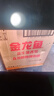 金龙鱼 食用油 葵花籽清香型调和油5L （新老包装随机发货） 实拍图