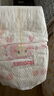 好奇（Huggies） 【次日达】铂金装纸尿裤小桃裤 婴儿尿不湿宝宝幼儿干爽超薄透气 L120片 【纸尿裤 9-14kg】 实拍图