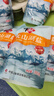 中盐 天山湖盐300g*8【未加碘 无抗结剂】天然湖盐食用盐 中盐出品 实拍图
