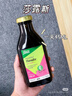 FLORADIX莎露斯铁元德国进口铁元绿铁口服液500ml补铁补气血口服液铁剂 实拍图