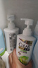 清扬（CLEAR）去屑控油清爽洗发水 控油清爽型白瓶柠檬头皮500g 实拍图