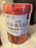 伊利联合北京同仁堂 轻慕红参焕活奶粉400g*6 高钙 高蛋白 高铁 实拍图