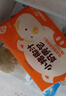 巴比 小猪椰汁奶黄包300g*2包共12只儿童卡通包生鲜速食速冻儿童早餐 实拍图