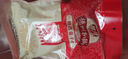 德州扒鸡正宗山东特产熟食腊味卤味烧鸡开袋即食五香精选童子鸡500g1斤 实拍图