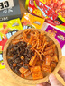 三只松鼠面筋卷香辣味120g/袋 辣条素食烤面筋豆干休闲零食网红小吃 实拍图