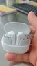 倍思（Baseus）M3s 【国家补贴】降噪蓝牙耳机 -50dB金标认证蓝牙6.0 入耳式适用苹果华为小米oppo 皓月白 实拍图
