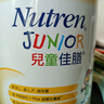 雀巢港版小佳膳儿童佳膳 挑食偏食儿童适用 全营养配方助力成长 儿童佳膳 800g*1罐 实拍图