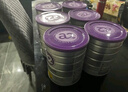 a2奶粉 澳洲紫白金版 DHA 儿童配方牛奶粉4段(3岁以上)900g*6罐 实拍图