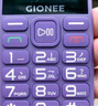 金立（Gionee）老年人手机4G全网通全新款老年机超长待机 大声大字大按键学生按键功能机G510 紫色 实拍图