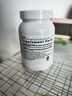GNC健安喜辅酶q10胶囊心脑血管辅酶备孕老人400mg60粒 2瓶装 实拍图
