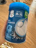 嘉宝（GERBER）高铁米粉婴幼儿辅食米糊原味250g 含DHA活性益生菌6月龄 实拍图