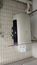 美的（Midea）国家补贴20%终身免换镁棒60升2500W一级能效40倍耐用加热管家用电热水器F6025-JE4(HE) 实拍图