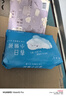 她研社春眠小裤安心裤M-L码3条 安睡裤夜安裤 裤型卫生巾京东试用自营 实拍图