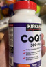 Kirkland柯克兰 辅酶CoQ10高含量美国进口 辅酶q10扣十软胶囊  300mg100粒 两瓶装 实拍图