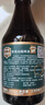 智美（Chimay）蓝帽/绿帽啤酒 330ml*6瓶 修道院精酿 比利时进口 两种口味 实拍图