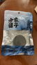 方家铺子中华老字号 压缩海带丝15g*6片 高泡发 非盐渍 凉拌煲汤火锅食材 实拍图