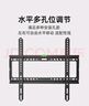宜百利（26-65英寸）通用电视支架电视机小米创维海信索尼乐视TCL康佳海尔华为智慧屏液晶壁挂支架8403 实拍图