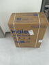 海尔（Haier）国家补贴20%双胆扁桶电热水器60升麦浪BK5 富锶小蓝瓶净肤洗 内胆免清洗 3300W速热家用一级能效 实拍图