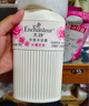 艾诗（Enchanteur）沐浴露 玫瑰补水保湿香水沐浴乳女 浪漫花香650ml 实拍图