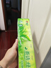 心相印手帕纸【肖战同款】茶语经典 淡茶香4层7片*12包 便携纸巾 新旧发 实拍图