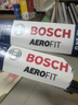 博世（BOSCH）雨刷雨刮器24/14风翼U 凌派/思迪/理念S1/气浪时韵 实拍图