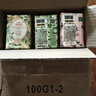 蜂花精油香氛香皂125g×6块混合装(白檀晚玉+梨韵春茶+洛神牡丹) 实拍图