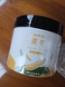 福东海 麦冬茶100g  四宝元气茶原料四川绵阳干净饱满大粒养生茶煲汤 实拍图