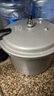 双喜 高压锅铝合金燃气电磁炉通用防爆家用压力锅24CM/7.5L【蒸格款】 实拍图