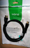 绿巨能（llano）HDMI线2.1版8K60Hz 4K240Hz高清视频连接线兼容HDMI2.0 笔记本电脑接电视投影仪显示器5米 送扎带 实拍图