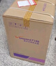 万和（Vanward）【节能星Q2】60升电热水器2200W速热免换镁棒超一级能效 智感断电防护 抑菌净水国家补贴20% 实拍图