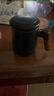 京东京造茶杯便携式黑陶茶泡茶壶茶杯功夫茶具办公杯随身茶壶容量400ml 实拍图