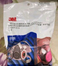 3M防毒面具 口罩防尘面具面罩 防甲醛防雾霾 防护化工喷漆农药 ws 【6200酸性气体七件套】6200+6002 实拍图