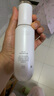 玉兰油（OLAY）【全新升级】水光小白瓶75ml精华液美白提亮去黄补水面部精华 实拍图