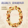 三只松鼠高端纯萃每日坚果纯坚果750g/30袋 零食大礼包腰果 团购送礼 实拍图