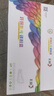 彩格CB436A大容量硒鼓适用惠普hp P1506 P1506n P1505 M1120 M1120n M1120a M1522n M1522nf打印机硒鼓墨粉 实拍图