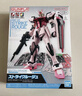 万代（BANDAI） 高达拼装模型 EG 1/144 敢达模型玩具 ENTRY GRADE EG 嫣红强袭 实拍图