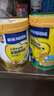 雀巢（Nestle）真视高金装学生奶粉800g+学生脑力奶粉900g 高钙叶黄素护眼 实拍图