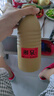 酒鬼 湘泉盒优 馥郁香型白酒 54度 500ml*6瓶 整箱装  实拍图