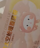 京东京造 暖暖造香所茶香爆珠暖腹贴 精油暖宫腰带大姨妈痛经缓解神器3片 实拍图