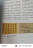 惠普（HP）4925彩色无线喷墨打印机家用 大印量低成本照片打印机 微信打印 复印 扫描 实拍图