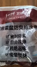 莱尔诗丹（Larsd）9129 厨房水槽双槽下水套装 洗菜盆防臭下水管后置式节省空间配件 实拍图