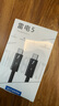 ULT-unite雷电5数据线120Gbps全功能type-c视频线16K高清PD240W快充苹果笔记本显卡扩展坞USB-C一线通0.2米 实拍图