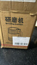 京严打粉机超细研磨机家用中药粉碎机小型打碎五谷杂粮料理胡椒磨粉机 升级款【食品级不锈钢】万能粉碎机 多功能干湿两用磨粉机 实拍图