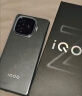 vivo iQOO Z9 Turbo【国家补贴】12GB+512GB星芒白第三代骁龙 8S 独显芯片Turbo 6000mAh电池 电竞手机 实拍图