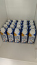 认养一头牛A2β-酪蛋白纯牛奶250ml*10盒 3.6g蛋白 礼盒 节日送礼 4月产 A2β-酪蛋白梦幻盖20盒 实拍图