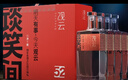 观云 红标谈笑间 浓香型白酒 42度 500ml*4瓶 箱装 口粮 父亲节送礼 实拍图