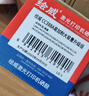 绘威适用惠普88a硒鼓m1136 m1216nfh m1213nf 226dw m226dn hp1108 p1106 1007 1008 cc388a硒鼓墨盒cc388a 实拍图