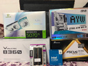 英特尔（Intel）14代酷睿CPU 华硕Z790主板CPU套装 板u套装 华硕 Z790-AYW WIFI W D5 i5-14600KF 盒装【五年质保】 实拍图