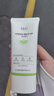 DR.G蒂迩肌防晒霜乳隔离70ml双支装女敏感肌SPF50+ 实拍图