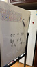 得力90*60cm可移除软白板 儿童家用胶墙贴 铁性自粘贴可擦写画板 涂鸦墙纸 涂鸦画画黑板贴磁性可吸附 实拍图